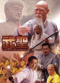 午夜免费观看福利片一区二区三区